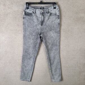 Express Jeans Womens M Gray Skinny High Rise Acid Wash Denim Ultra Hyper Stretch